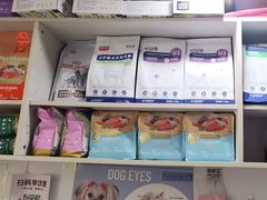 -A猫a狗全科·犬猫异宠·芥西宠物医院(南开总院)