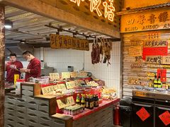 -旧街市鲜货老火锅(大光路店)