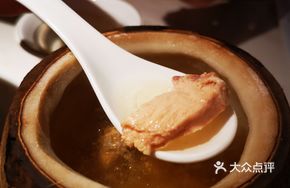 Hainan Coconut Chicken Soup