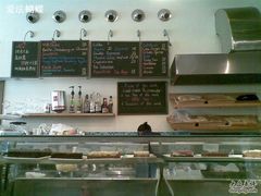 -榖屋house of flour(张江首店)