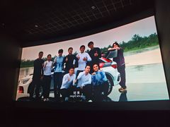 -CGV影城(新都心IMAX店)