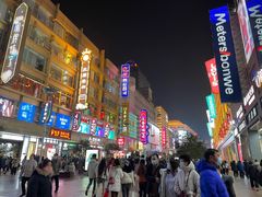 -馋三尺蟹粉小笼(人民广场店)