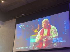 -bluefrog蓝蛙(皇庭广场店)