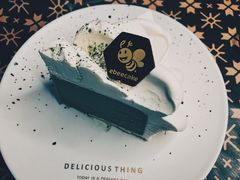 -ebeecake小蜜蜂蛋糕(酒仙桥店)
