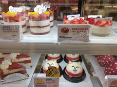 -85度C(广州石牌桥店)