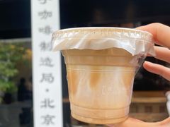 -Metal hands·铁手咖啡