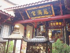-泉州古城中山街-花桥慈济宫
