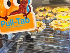 -Pull-Tab拉环咖啡(杭州市上城区来福士中心店)
