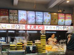 -博鳌悠然·忠锐杂粮茶餐厅