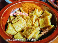 -青岩古镇
