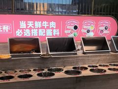 -千牛将·鲜牛肉火锅(开元路店)