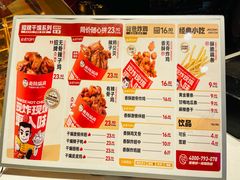 -砂之船奥莱(南京江宁店)