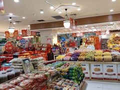 -高新活力汇Vitality