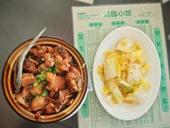 -荔园小馆(园岭新村二期店)
