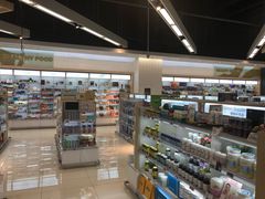 -Olé精品超市(苏州中心店)