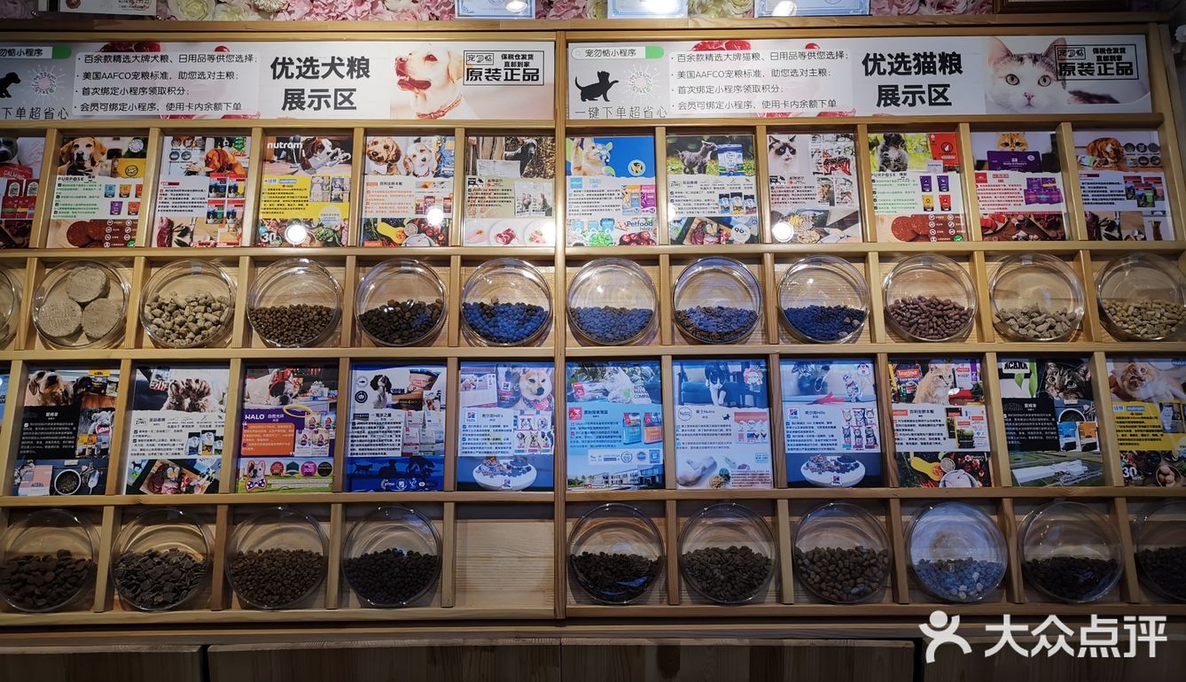 有一段时间没来了，推开门，感觉既熟悉又陌生，老板