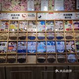 有一段时间没来了，推开门，感觉既熟悉又陌生，老板
