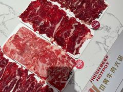 -牛物鲜切牛肉火锅(宜家荟聚店)