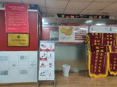 -金吉列留学·语培·小语种·国际课程(江西分公司)