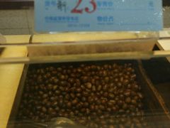 -金栗王(清扬路店)