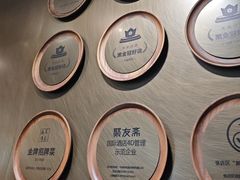 -聚友斋(陶瓷琉璃馆水晶街店)