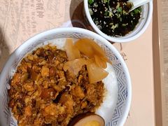 满满肉末-吉野家(567漫天地店)