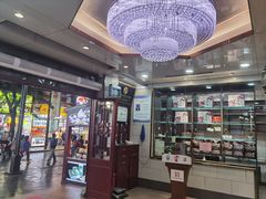 -西安贾三灌汤包·回坊小吃·清真炒菜(北院门总店)