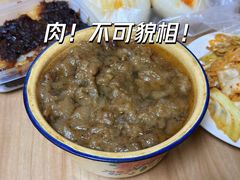 -定家小酥肉·清真(回民街店)