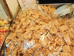 -奇趣饼家