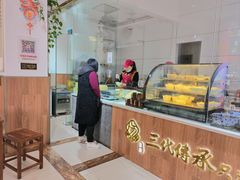 -姚记.周礼伤心凉粉(时代广场店)