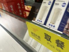 -春润大地海南椰子鸡(沙井京基百纳广场店)