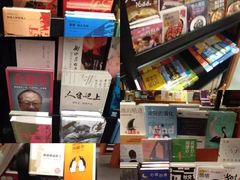 -SISYPHE BOOKS西西弗书店(龙湖滨江天街店)