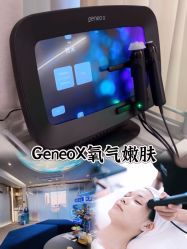 -JY·VALMONT法儿曼官方面护·海菲秀黑钻体验中心