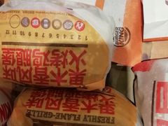 -汉堡王(天津鲁能店)