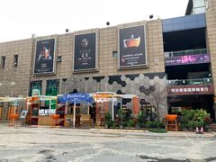 -Ambra Haus琥珀屋精酿餐厅(宝山店)