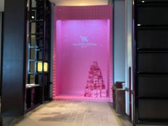 -华尔道夫酒店·羿庭(金鱼胡同店)
