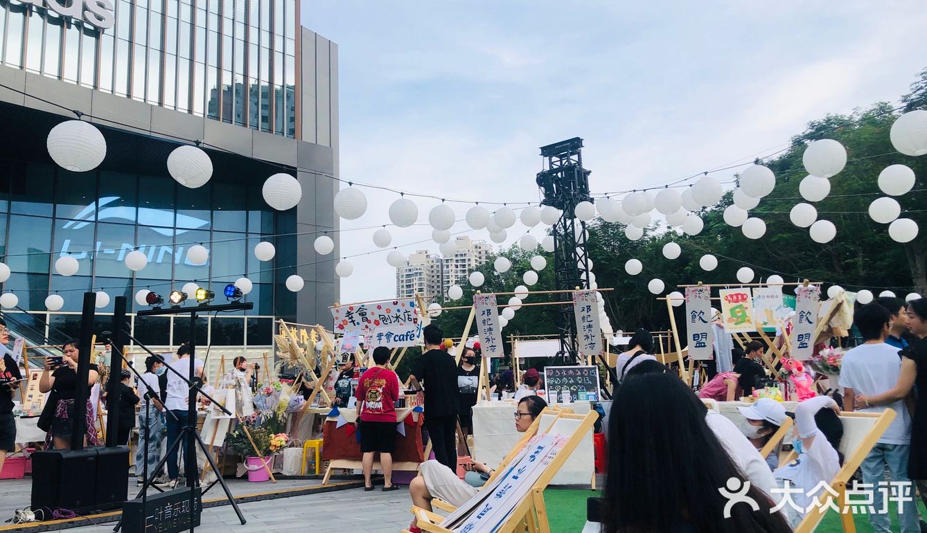 小岛市集/海口端午假期好去处