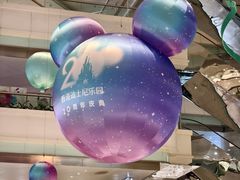 -广州天河城购物中心
