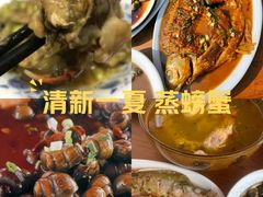 -喜洋洋蟹庄(阳澄湖店)
