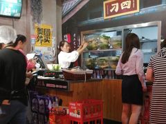 -刁四藤椒麻辣烫(武夷山路店)