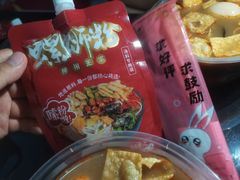 -螺少野柳州螺蛳粉(鱼化寨地铁商业街店)