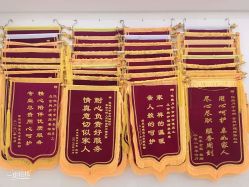 -悦熙母婴护理中心(铁桥广场店)