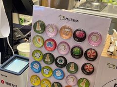 -迷客夏Milksha(无锡苏宁店)