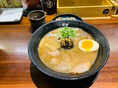 -一豚轩·烧鸟·豚骨拉面(五四路店)