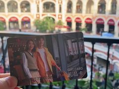 -佛罗伦萨小镇广佛名品奥特莱斯(疏港路店)