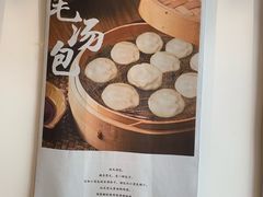 -佬钱湾仔(衣裳街店)