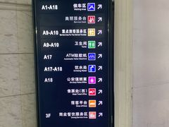 -沈阳站