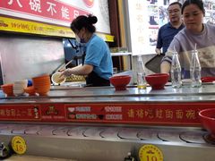 -乡党臊子面(丰庆公园店)