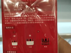 -王权免税店(普吉市区店)