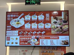 -琴岛顺天馄饨(营口路市场店)